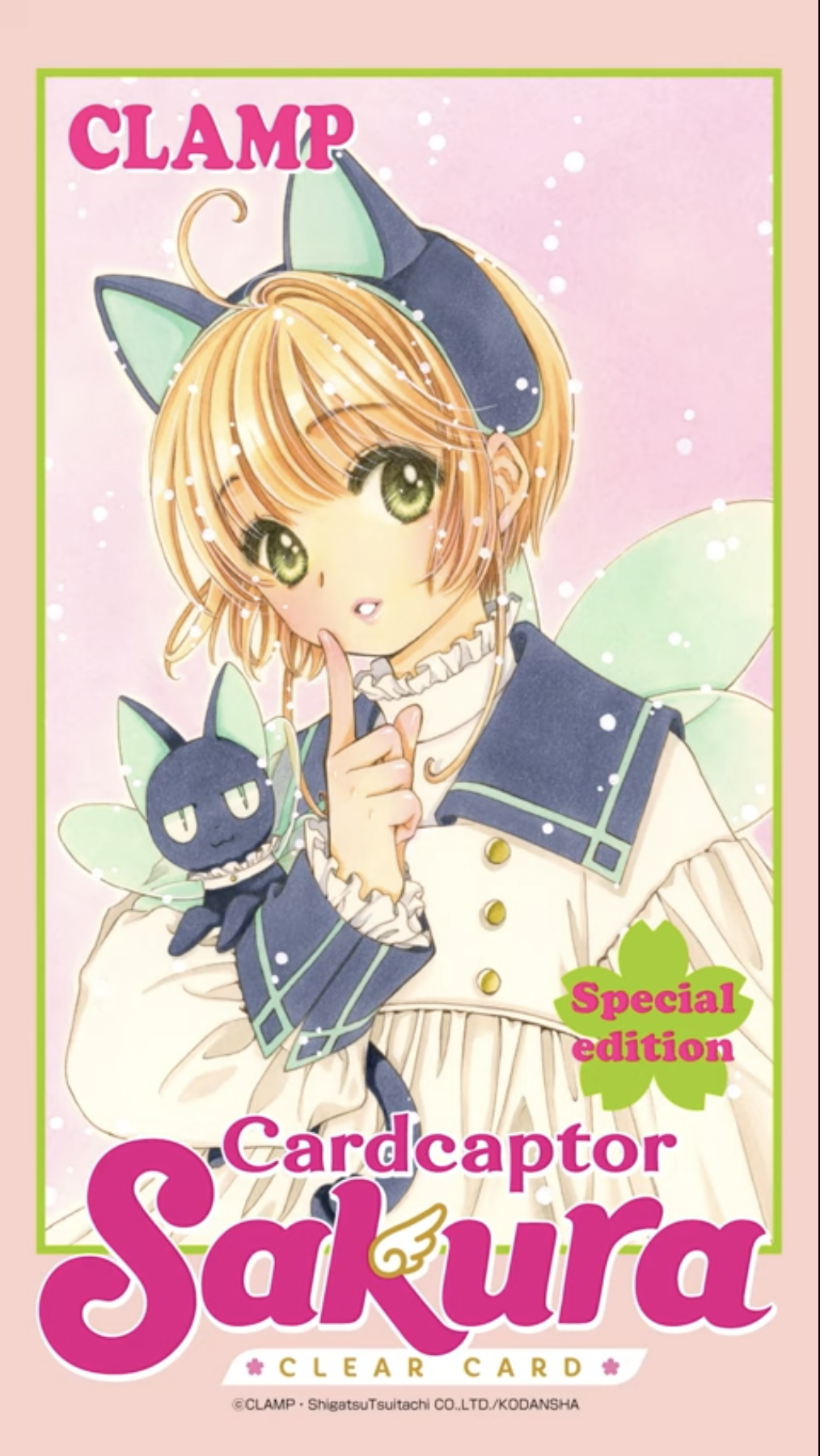 Resenha: Sakura Card Captors ~ Animecote