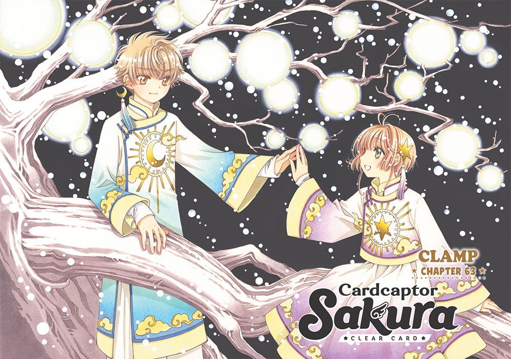 Clamp Fãs - Sakura Card Captor Filme 02 - A Carta Selada https