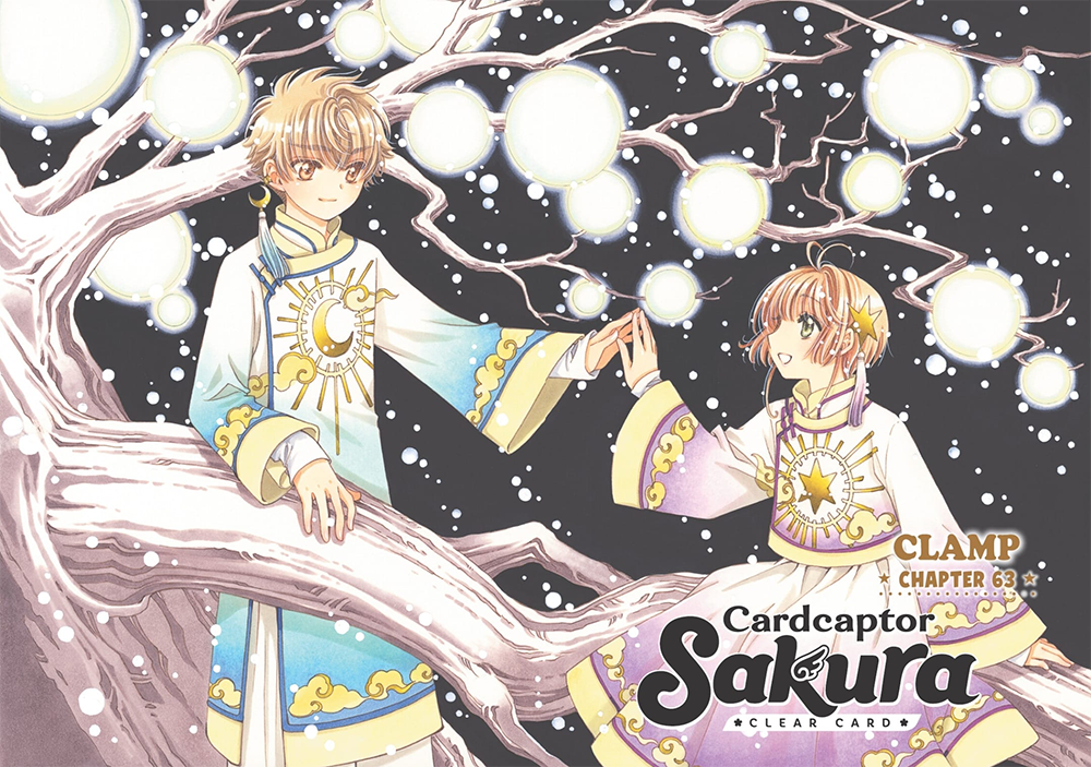 2ª TEMPORADA DO ANIME DE SAKURA CARDCAPTOR CLEAR CARD ANUNCIADO EM